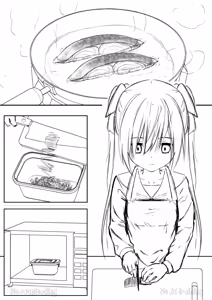 Page 40 of Daitaihin + Daitaihin Seisakuki - preview thumbnail