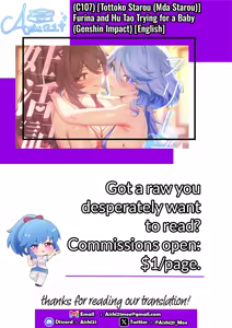 Page 21 of Furina Hu Tao Ninkatsu Kiroku | Furina and Hu Tao Trying for a Baby - preview thumbnail