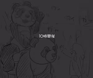Page 34 of Mei, a defeated magical girl with an obedient face, endures a lewd orgasm in a costumed amusement park punishment - preview thumbnail