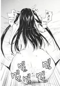 Page 40 of PLAY - preview thumbnail