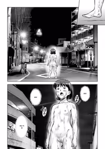 Page 6 of #5.5 Yoru no Osanpo | Shit Covered Night Stroll - preview thumbnail