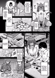 Page 5 of Hirotta Shishijin Shōjo ga Deka Sugiru Ken | The beast girl I found is too big - preview thumbnail