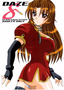 DAZE8 — hentai manga cover on Fhentai
