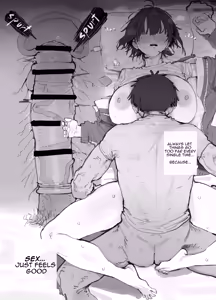 Page 41 of エロオタク - preview thumbnail