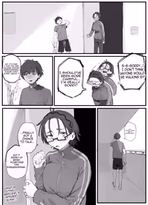 Page 44 of エロオタク - preview thumbnail