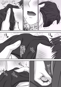 Page 9 of Yokkyuu Fuman de Bakunyuu no Tomodachi no Haha ni Micchaku Sarete... - preview thumbnail