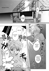 Page 3 of Pompoko | Presente Mágico - preview thumbnail