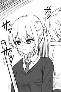Page 5 of Shikimori Doujin - preview thumbnail