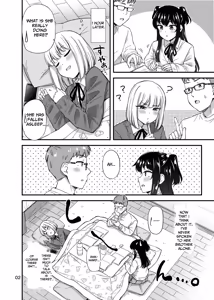 Page 3 of Under The Table - preview thumbnail
