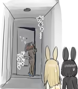 Page 4 of Usagi no Hi no Ero Joshikai Doresu Koudo wa Zenra ni Usagi no Body Paint - preview thumbnail