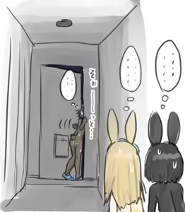 Page 5 of Usagi no Hi no Ero Joshikai Doresu Koudo wa Zenra ni Usagi no Body Paint - preview thumbnail