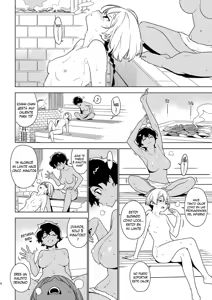 Page 3 of Ichiha - preview thumbnail