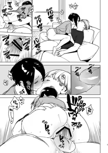 Page 20 of Aoi - preview thumbnail