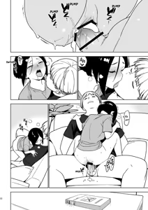 Page 21 of Aoi - preview thumbnail