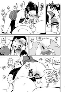 Page 10 of Aoi - preview thumbnail