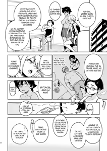 Page 21 of Kanako - preview thumbnail
