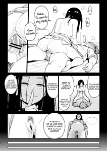 Page 33 of Kanako - preview thumbnail