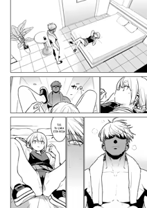 Page 12 of Ichiha 4.5 - preview thumbnail