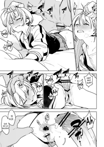 Page 19 of Ichiha 4.5 - preview thumbnail