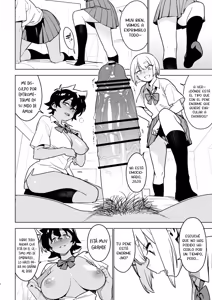 Page 5 of Ichiha 5 - preview thumbnail