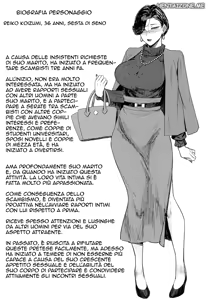 Page 19 of Hitozuma Futei Koubi Zuroku Aibiki Swapping/Reiko | Tutto Per Mio Marito - preview thumbnail