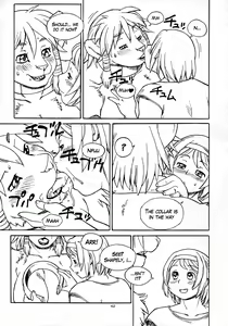 Page 4 of An Imperfect Item 4 - preview thumbnail
