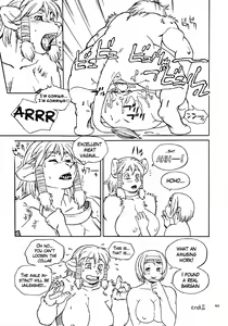 Page 8 of An Imperfect Item 4 - preview thumbnail