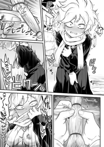 Page 3 of Mechako | 메챠코 - preview thumbnail