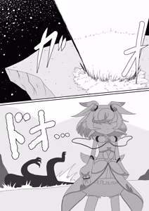 Page 3 of 如果光之美少女在修习魔法少女课程时邂逅了色情同人本 （AI翻） - preview thumbnail