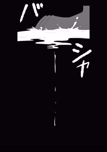 Page 33 of 如果光之美少女在修习魔法少女课程时邂逅了色情同人本 （AI翻） - preview thumbnail