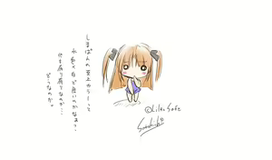 Page 33 of Akikaze Personal +Ore to Boku to Kanojo no ○○+ - preview thumbnail