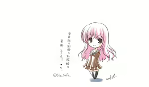 Page 4 of Akikaze Personal +Ore to Boku to Kanojo no ○○+ - preview thumbnail
