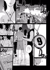 Page 3 of NTR Midnight Pool Season 2 #5 - preview thumbnail