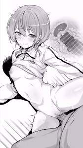 Page 8 of 星〇すいせい⑭ - preview thumbnail