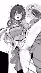 Page 3 of A〇Ki⑫ - preview thumbnail