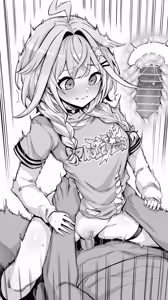 Page 4 of 水〇枢③ - preview thumbnail