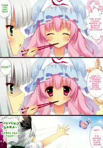Page 3 of Kuishinbo♥Yuyupai - preview thumbnail