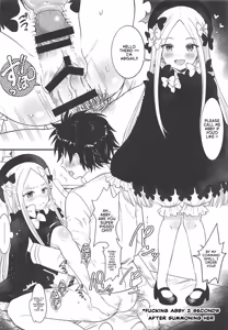 Page 3 of Kindan no Kodomo Team Salon e Youkoso Prototype - preview thumbnail