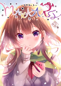 Macchiato — hentai manga cover on Fhentai