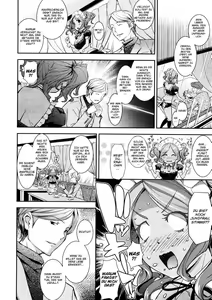 Page 4 of Kenshinteki HP | The Devoted Maid - preview thumbnail