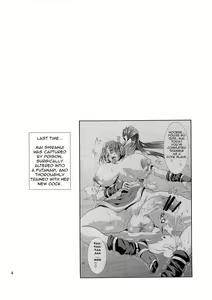 Page 3 of Futa-Mai Seisakujou 2 - preview thumbnail
