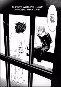 Page 3 of Taikutsu / Boredom - preview thumbnail