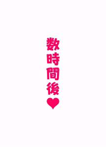 Page 117 of 真夏の水着az,kiちフェラチオアナルハメｗピースセックスcg集❤ - preview thumbnail