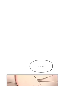 Page 247 of 魯蛇社畜的金手指 1-70 [Chinese] [Ongoing]去重 - preview thumbnail