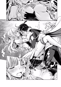 Page 30 of Ore to Seijo ga Dekiteru Koto ga Baretara Kono Party wa Houkai Suru Vol. 1 - preview thumbnail