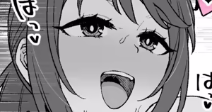 店里那个认真负责的后辈 合集 - hentai manga cover image