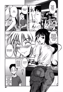 Page 33 of Chu Berozu (decensored) - preview thumbnail