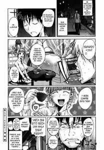 Page 80 of Chu Berozu (decensored) - preview thumbnail