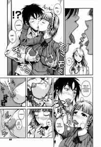 Page 87 of Chu Berozu (decensored) - preview thumbnail