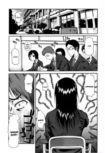 Page 9 of Chu Berozu (decensored) - preview thumbnail